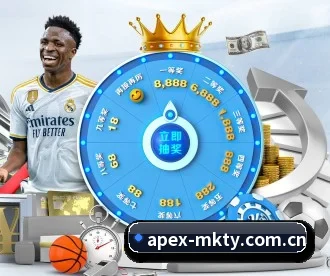 mk体育在线 APP 深度功能 - MKSPORTS
