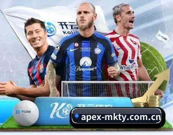 足球篮球电竞赛程一站查看 | MKSPORTS