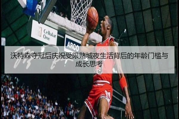 img_1788703488612_587_0_647.jpg | MKSPORTS